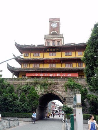 Tianning Pagoda of Ningbo